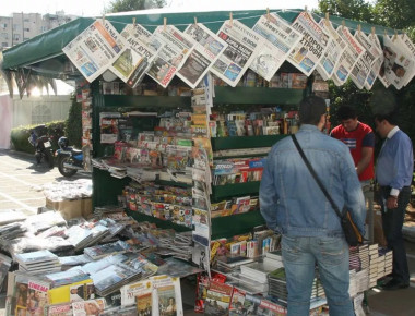 Προβληματισμός στην ΕΙΗΕΑ για την εισφορά 2% επί του τζίρου υπέρ ΕΔΟΕΑΠ